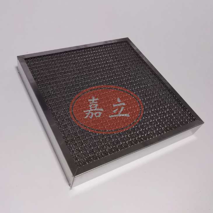 黄岛不锈钢油雾过滤器
